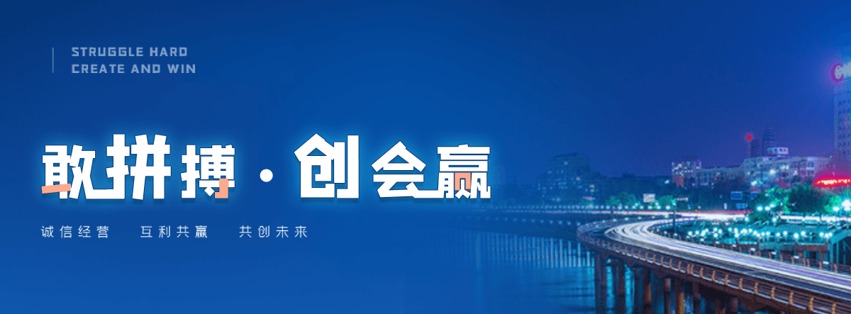 临猗水质净化